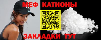кокаин VHQ Рязань