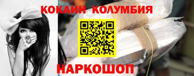 герыч Рузаевка