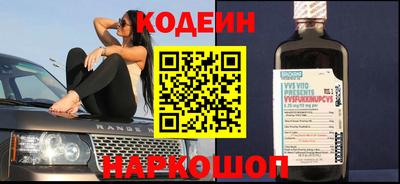 герыч Рузаевка