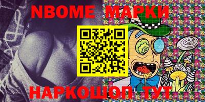 mix Рыбинск