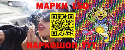 mix Рыбинск