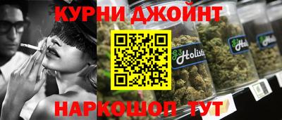 кокаин VHQ Рязань