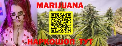 mix Рыбинск