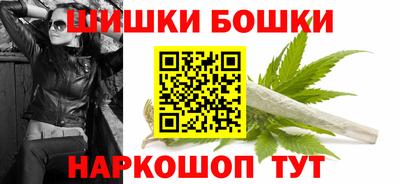 кокаин VHQ Рязань