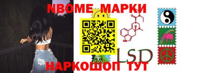 mix Рыбинск