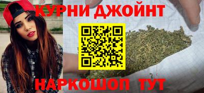 mix Рыбинск