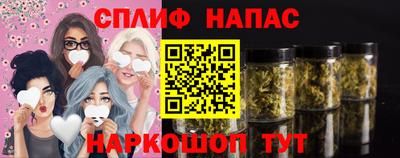 mix Рыбинск