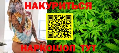 герыч Рузаевка