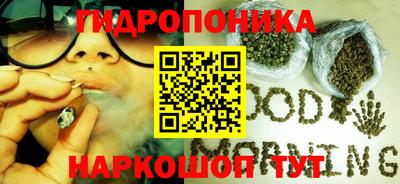 mix Рыбинск