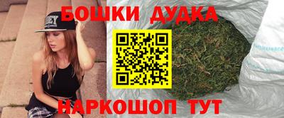 mix Рыбинск
