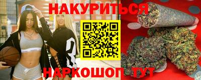 герыч Рузаевка