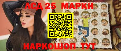 герыч Рузаевка