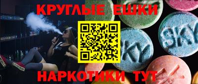 mix Рыбинск