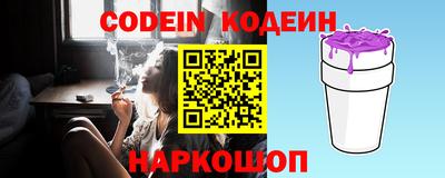 mix Рыбинск