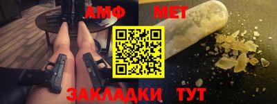 mix Рыбинск