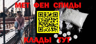 кокаин VHQ Рязань