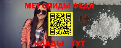 кокаин VHQ Рязань