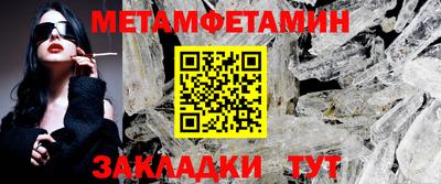 mix Рыбинск