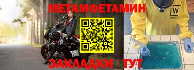 кокаин VHQ Рязань