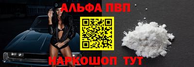 герыч Рузаевка