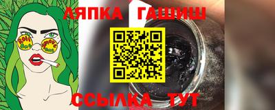 mix Рыбинск
