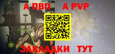 mix Рыбинск