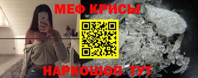mix Рыбинск